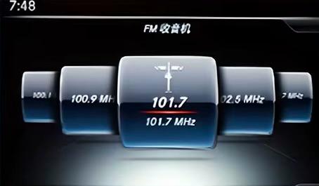 Boitier CarPlay/Android Auto pour Mercedes (2014-2017)